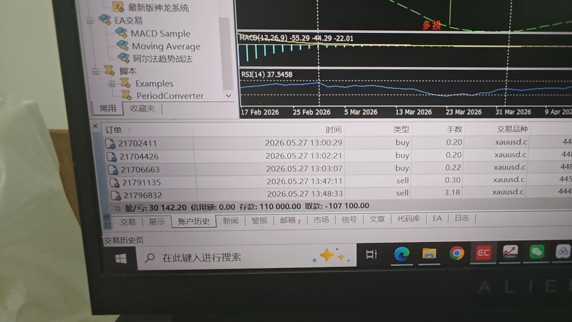 f12d4e58-c12c-4537-9f3a-afbdee261d23.jpg