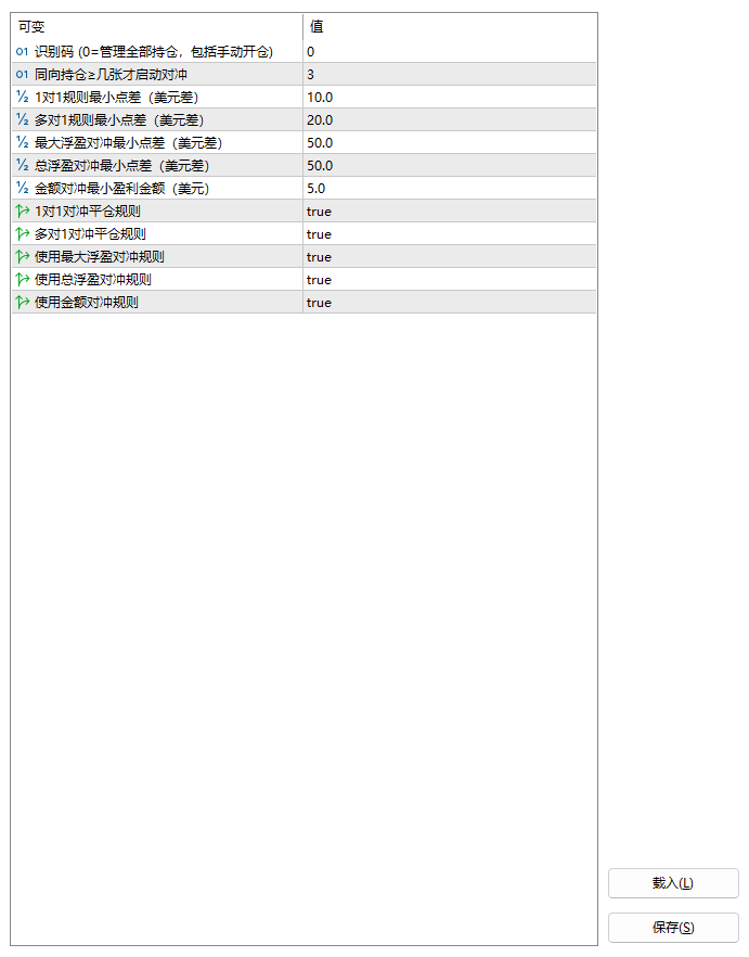 16279b8d-ad86-4b6e-9cc7-1befb0ce132e.png